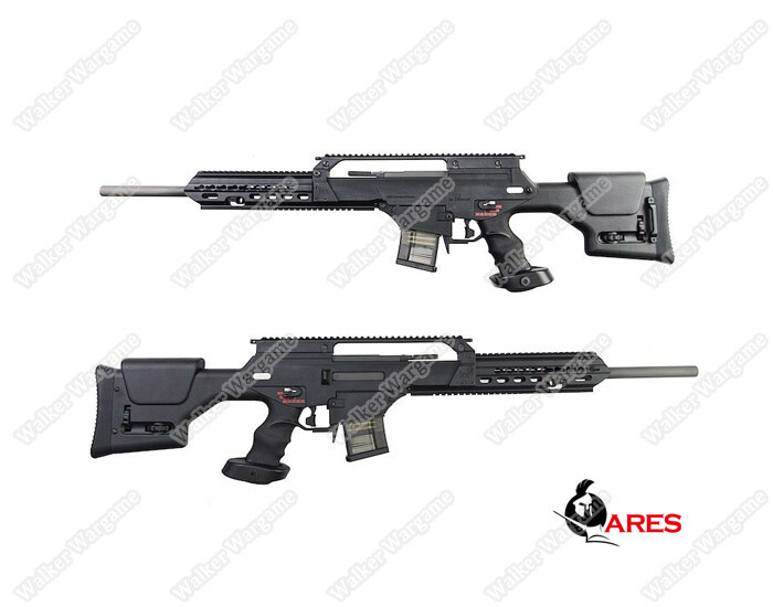 Ares HK SL10 Tactical G36 DMR Airsoft AEG- BL EFCS System