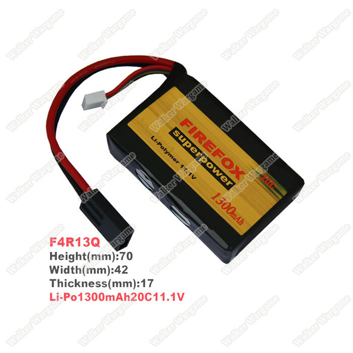 Firefox 11.1v Box Battery 1300mAh PEQ-15 type Li-Polymer Battery.