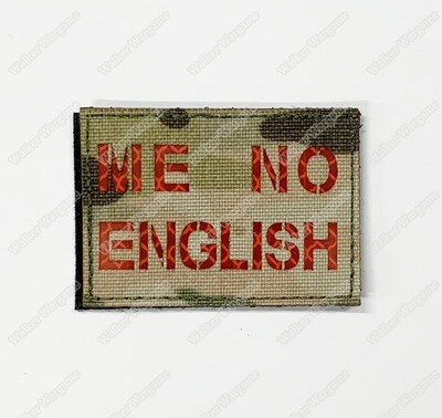 LWG027 ME NO ENGLISH Chapter Morale Patch - Laser Cut Patch With Velcro