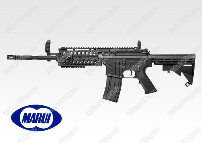 ​Tokyo Marui M4 S-System AEG Airsoft Rifle Made In Japan