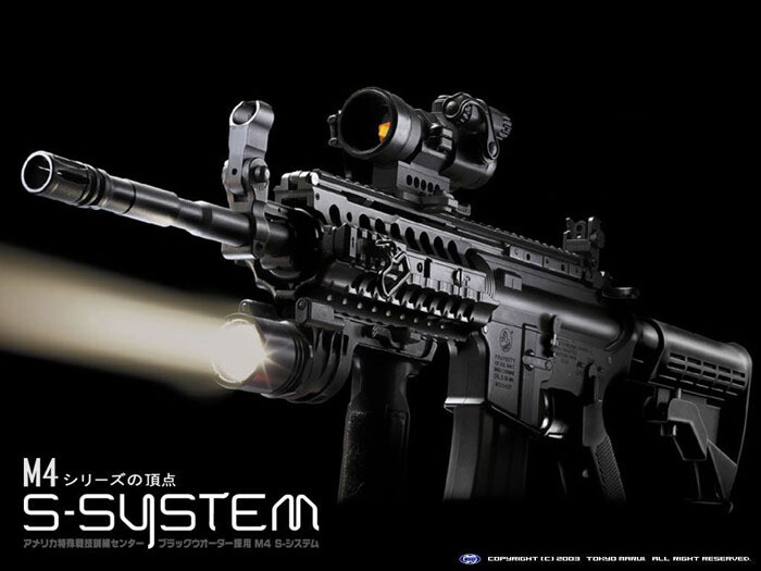 Tokyo Marui M4 S-System AEG Airsoft Rifle Made In Japan