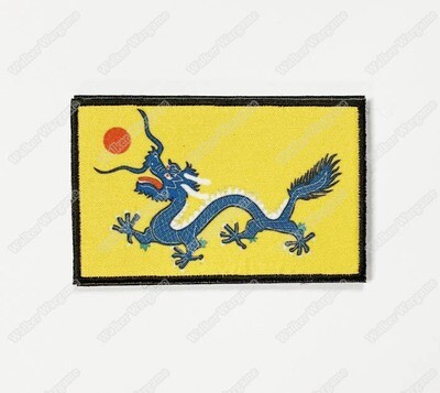 WG127 Flag of the Qing Dynasty Patch With Velcro - Full Colour