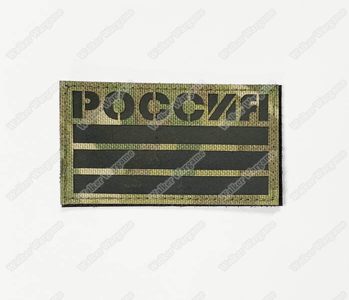 LWG028 POCCNR Russia Flag Multicam - Laser Cut Patch With Velcro
