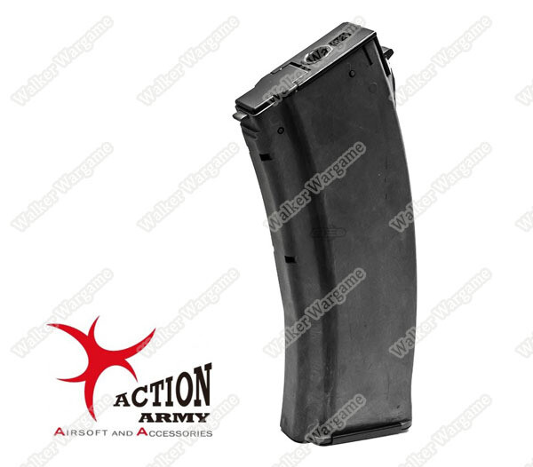 Action Army AK 600 Rd AEG Hicap Mag for TM Most AK47 AK74