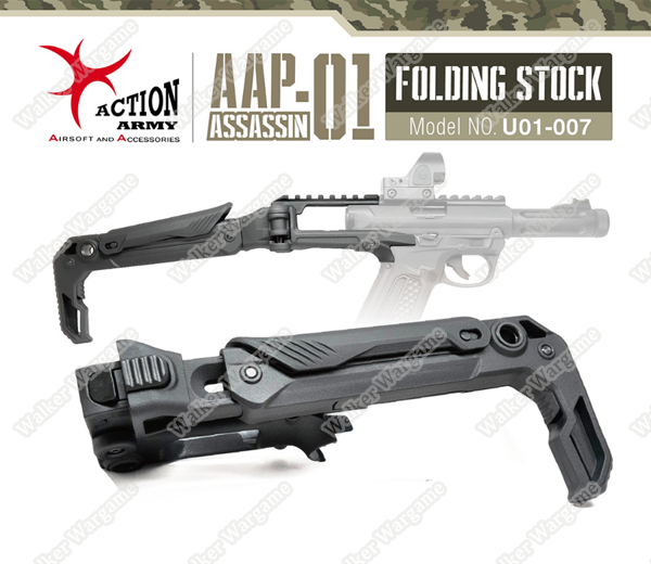 Action Army AAC AAP01 Folding Buttstock Roni Kit U01-007