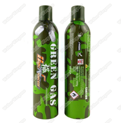 Ultra Force 8kg CamoGas FreezePoint Gas（Green Gas）For Airsoft Gas Pistol &amp; Rifle － 300g