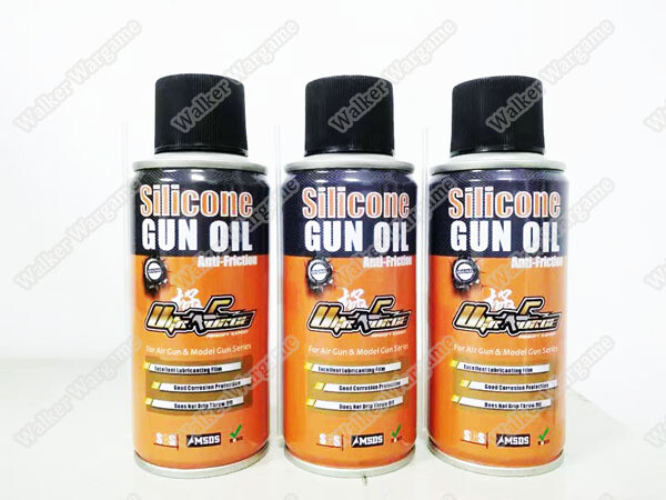 Ultraforce Silicone oil Spray for Airsoft Gun Lubricant 300g