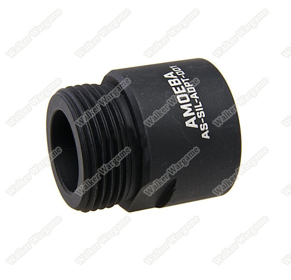 Ares Amoeba Striker AS02 Silencer Adapter For AS02 Outer Barrel