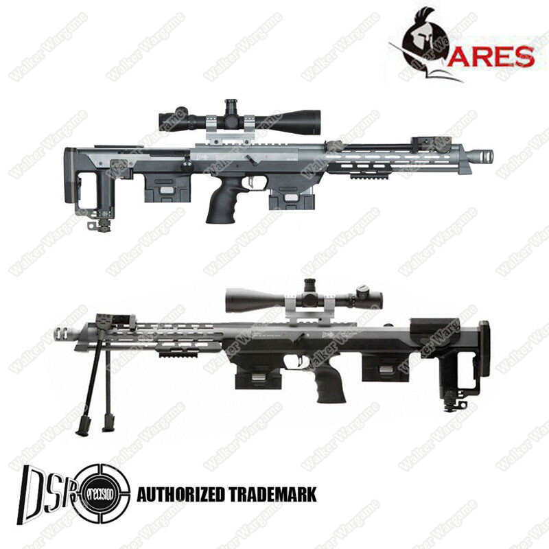 Ares DSR-1 SNIPER Rifle Co2 Gas (AR-DSR1)