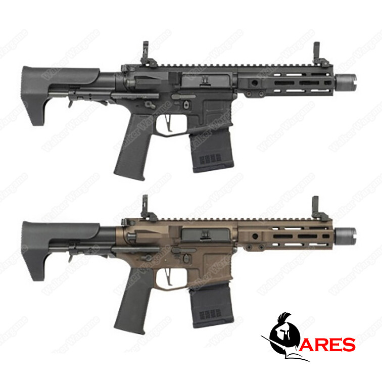 Ares Top Range M4 X Class Model 6 AR-090 AEG