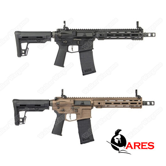 Ares Top Range M4 X Class Model 9 AR-092 AEG