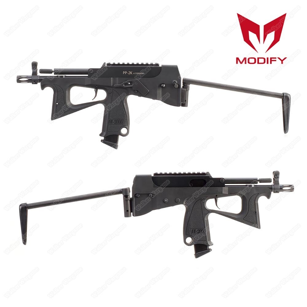 Modify PP-2K PP-2000 Gas Blowback SMG Airsoft