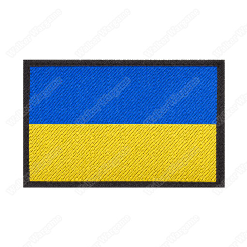 WWG147 Ukraine Flag Patch  Velcro - Full Color