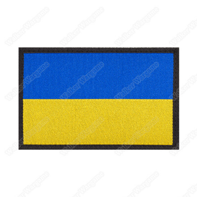 WWG147 Ukraine Flag Patch  Velcro - Full Color