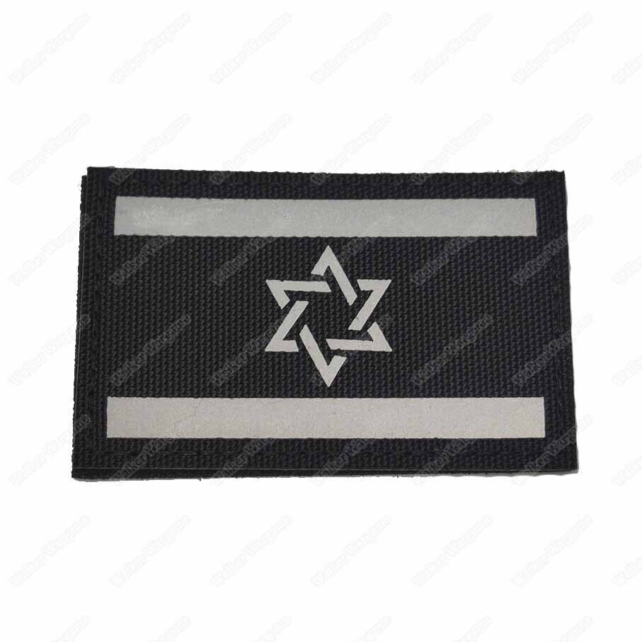 LWG036 Israel Flag Black - Laser Cut Patch With Velcro