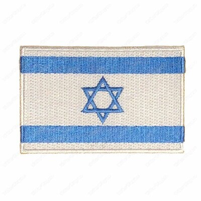 WWG058 Israel Flag Patch  Velcro - Full Color