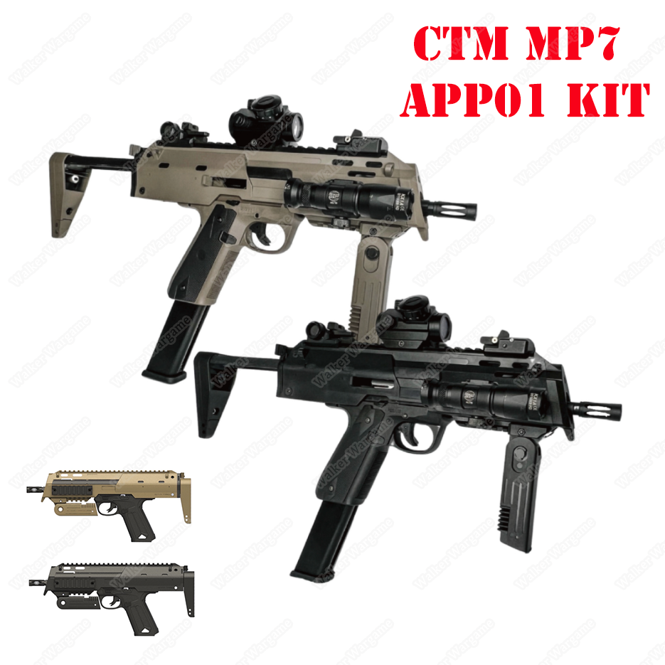 CTM Mp7 SMG Kit For Action Army AAP01 AP7