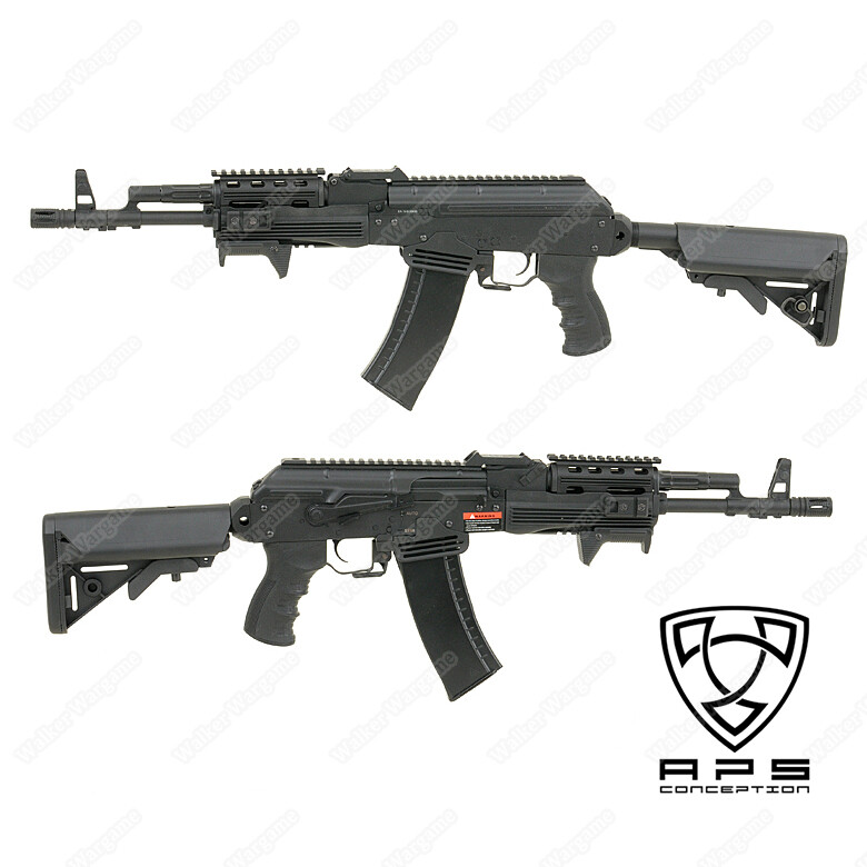 APS ASK209 Tactical AK EBB Full Metal Airsoft Electric Rifle AEG