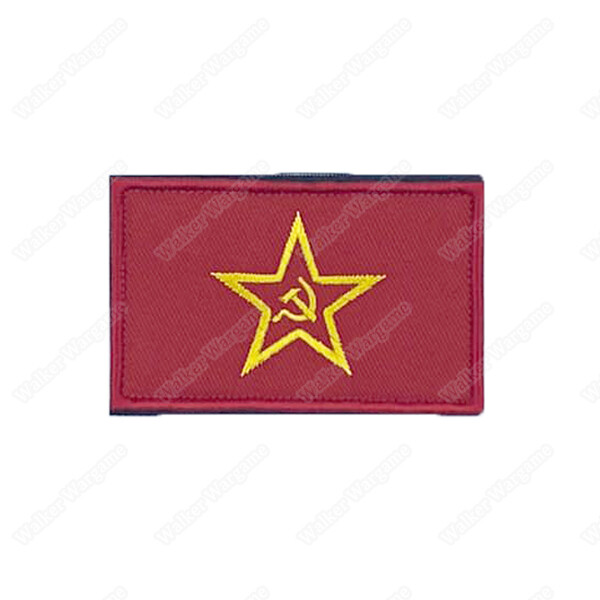 WWG150 USSR Flag Union of Soviet Socialist Republics Patch  Velcro - Full Color
