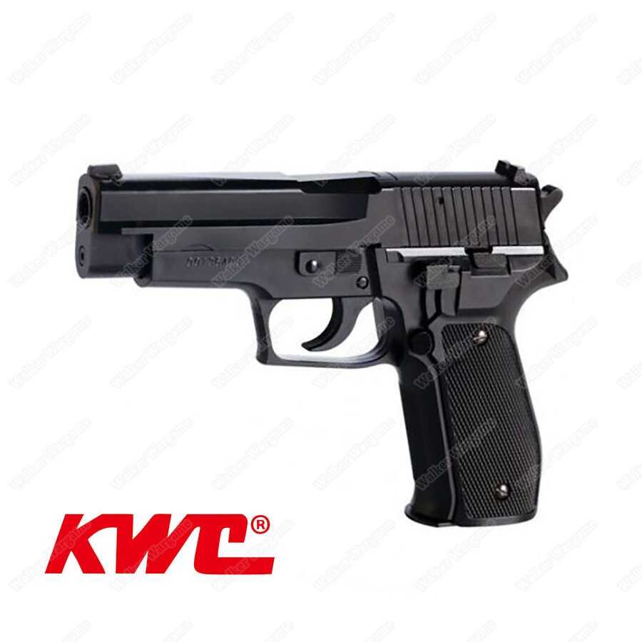 KWC Sig P226 Spring Power Pistol