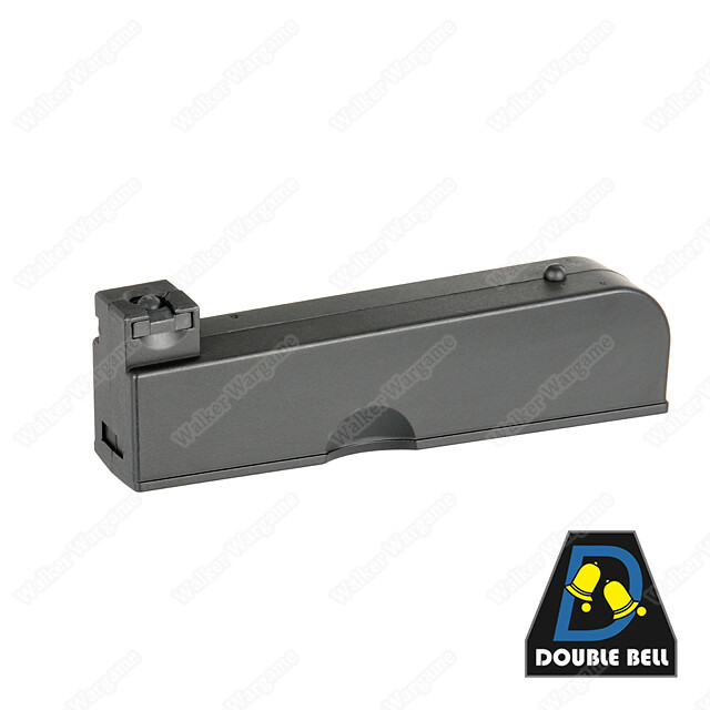 Double Bell VSR-10-J VSR Bar10 Sniper Mag 21 Rds
