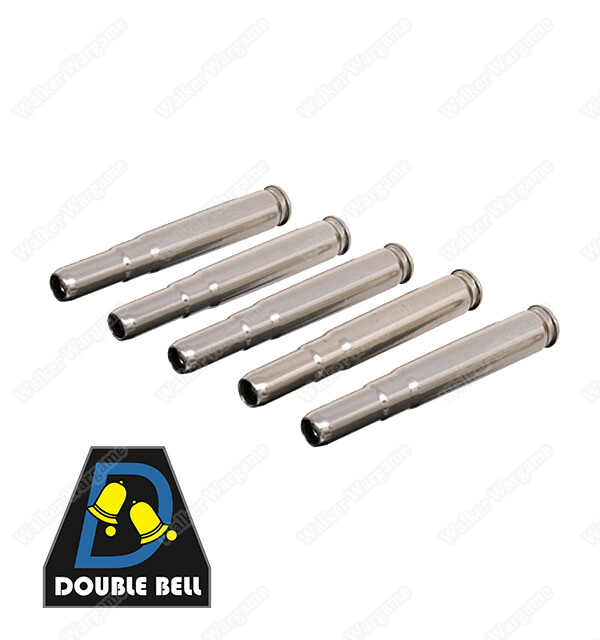 Double Bell K98 Shell 5 Pices - w-03