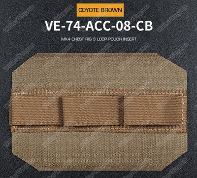 Velcro LOOP Pouch Insert For Grenade or TKO