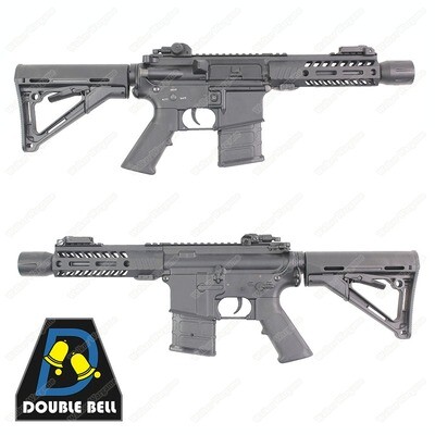 Double Bell 063 SLR PDW WIth ETU Full Steel Airsoft AEG Rifle