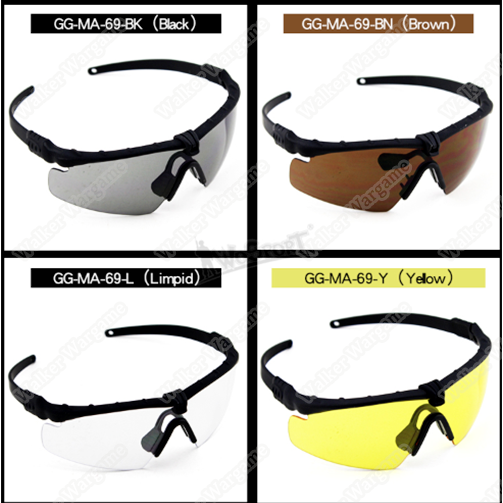 WST Shooting Safety Glasses ANSI Z80.3