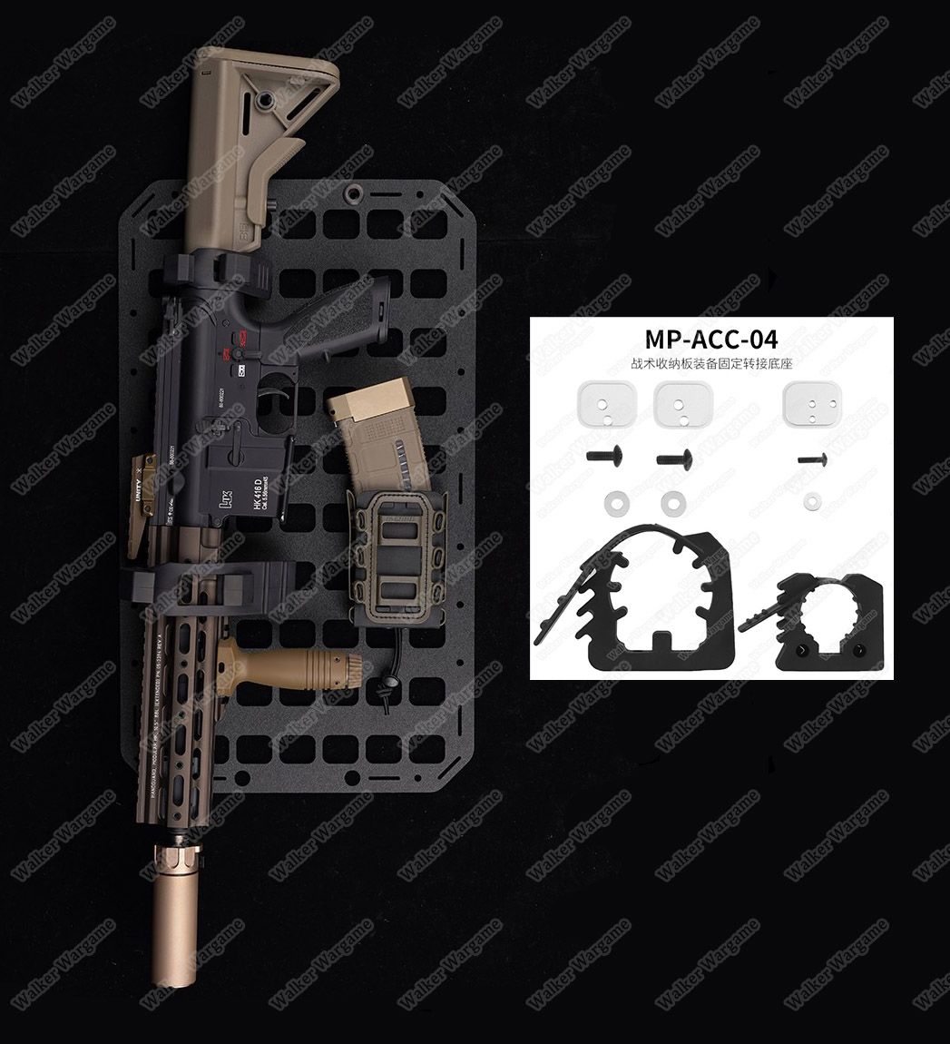 WST Adaptive Mount for Tactical Storage Plate MP-ACC-04 Adapter Base For Rifle