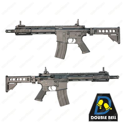Double Bell 044 LR300 Full Metal Folding Stock With ETU