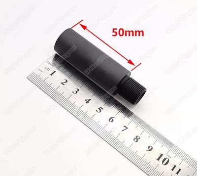 Outer Barrel Extension 2Inch 5cm Metal