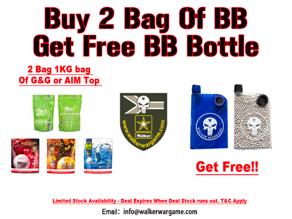 Free BB Bottle