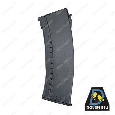 Double Bell AK74 Hicap Mag 500rds