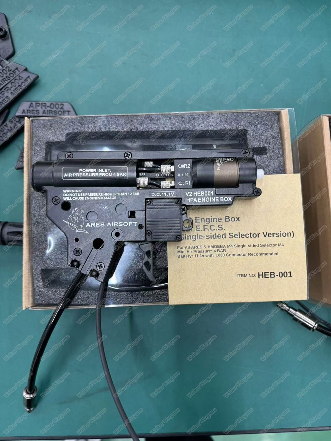 Ares HPA Engine Box With EFCS HEB-001-S