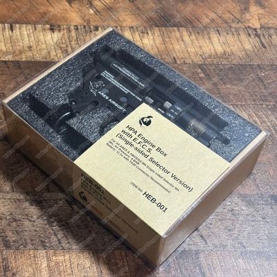 Ares HPA Engine Box With EFCS HEB-001-S
