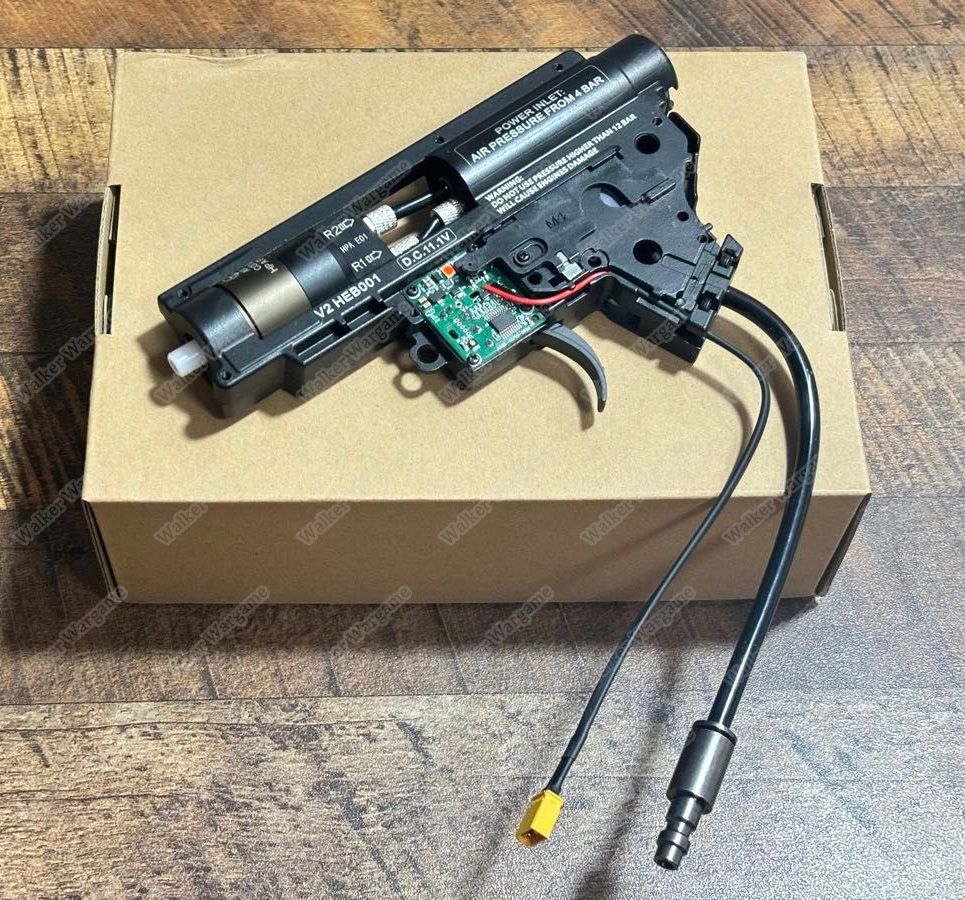 Ares HPA Engine Box With EFCS HEB-001-S