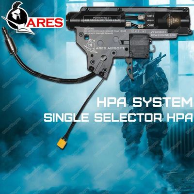 Ares HPA Engine Box With EFCS HEB-001-S