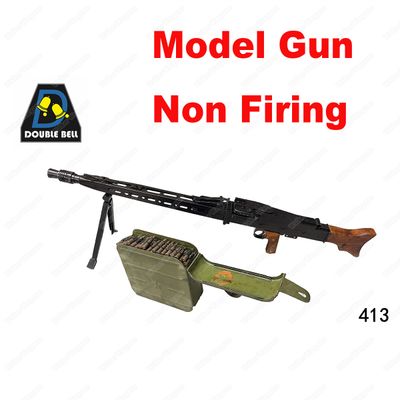 Double Bell Model Gun - MG42