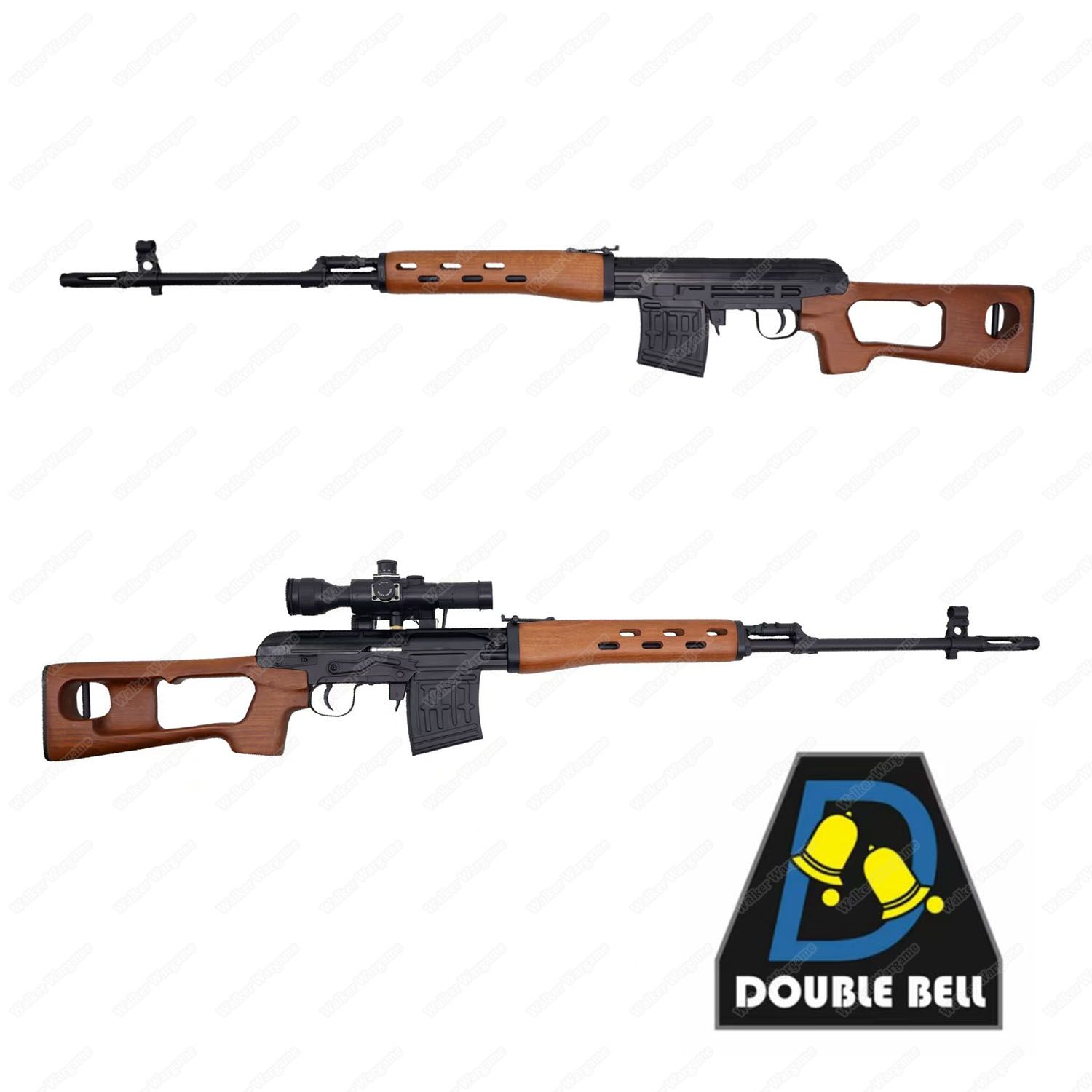 Double Bell 206 SVD Dragunov Spring Power Rifle Real Wood