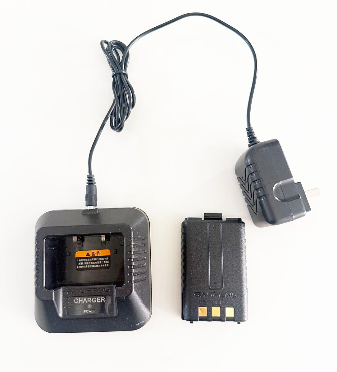 Baofeng UV5 Radio Charger + Battery