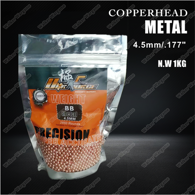 Ultraforce 4.5mm Copper Head BB 1kg 2850rds Ultraforce 4.5mm Copper Head BB 1kg 2850rds
