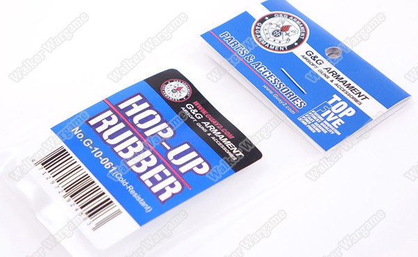 G&amp;G Blue Hopup Bucking Rubber For Airsoft AEG W/ Cold-Resistant Material (Use For Rotary Chamber)