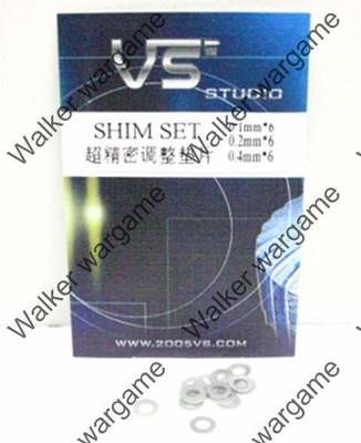 SHIM SET For All AEG Gear Box