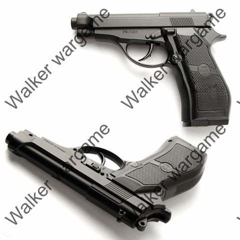 WG M84 Co2 4.5mm Cal.177 Pellet Self Defend Pistol - Full Metal WG M84 Co2 4.5mm Cal.177 Pellet Self Defend Pistol - Full Metal