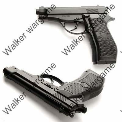 WG M84 Co2 4.5mm Cal.177 Pellet Self Defend Pistol - Full Metal WG M84 Co2 4.5mm Cal.177 Pellet Self Defend Pistol - Full Metal