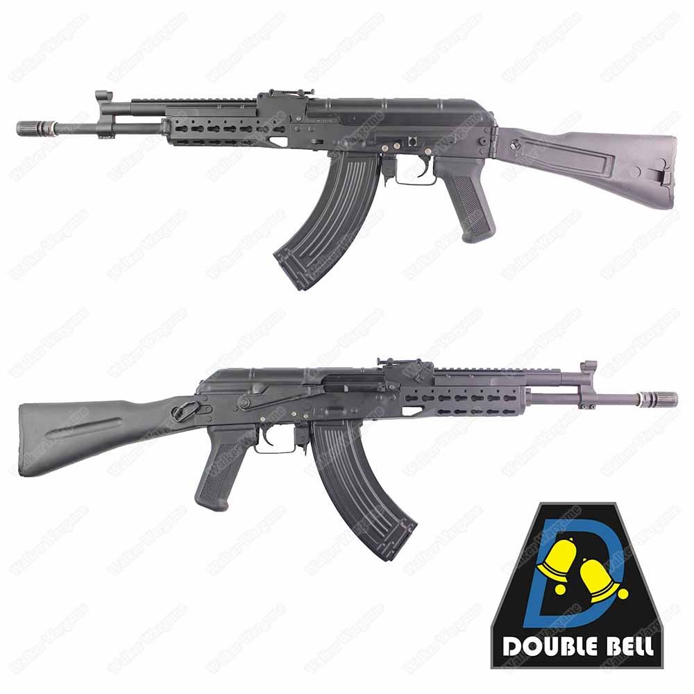 Double Bell  018 Tactical AK74 Full CNC Metal Folding Stock