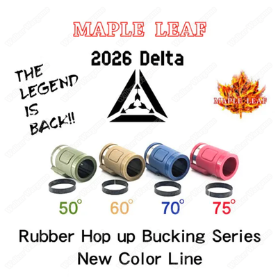 Maple Leaf 2026 Delta Hop Up Bucking Rubber 70 , 75 Degree For  GBB VSR Pistol