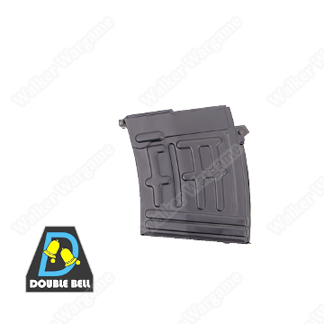 Double Bell SVD Hicap Mag