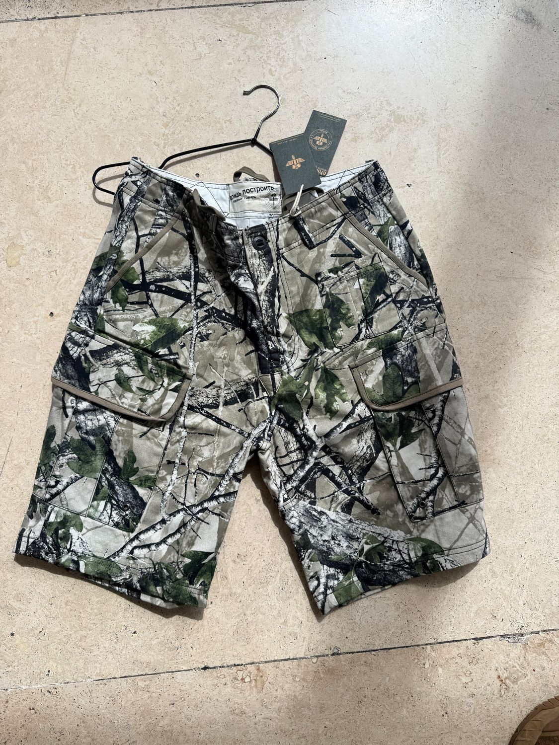 Warcheif Tactical Hunting Shorts - Tree Camo